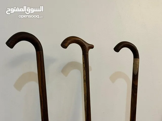 عصا الفخامة من شجرة الميس