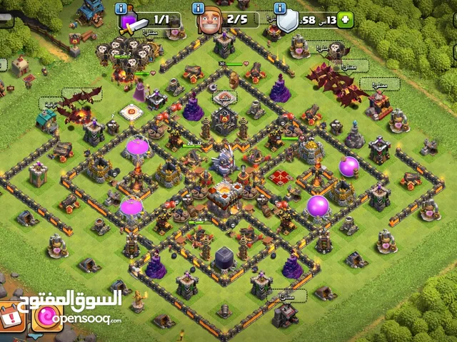 Clash of Clans Accounts and Characters for Sale in Misrata