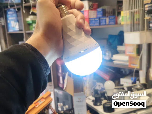 لمبة تعمل على الشحن بقوة 15 واط