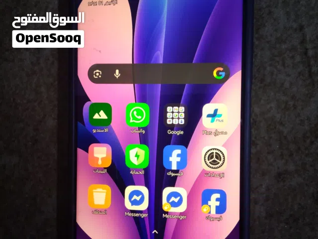 Xiaomi Redmi 14C 256 GB in Tripoli