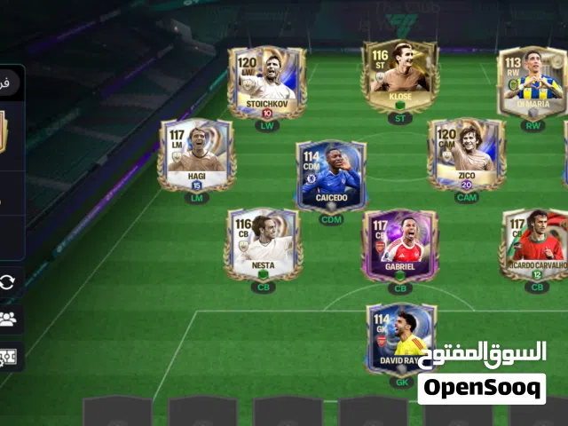 Fifa Accounts and Characters for Sale in Zawiya