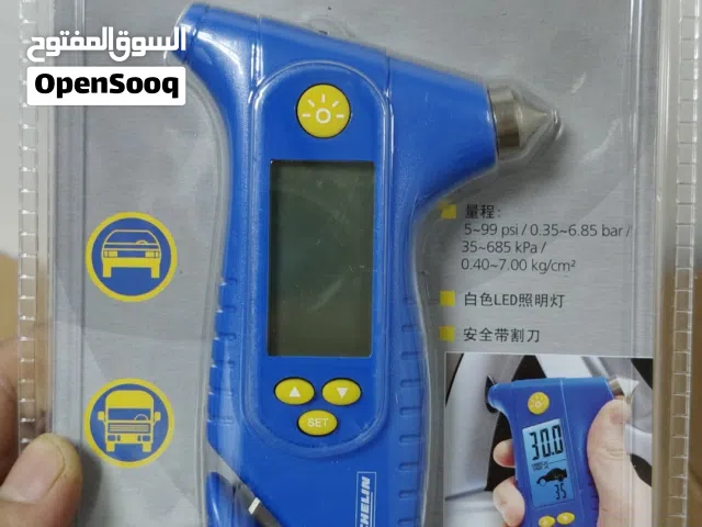 250 درهم بدل 430 جديد