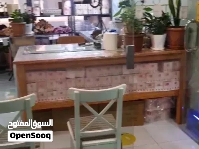 محل زهور مجهز بالكامل مع منصات البيع الاكترونيه