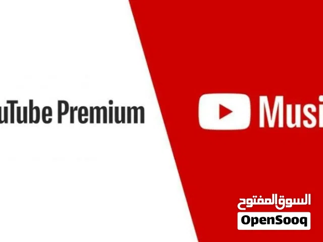 Gift Cards - Others gaming card for Sale in Al Batinah