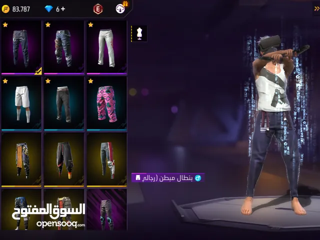 بيع حساب فري فاير