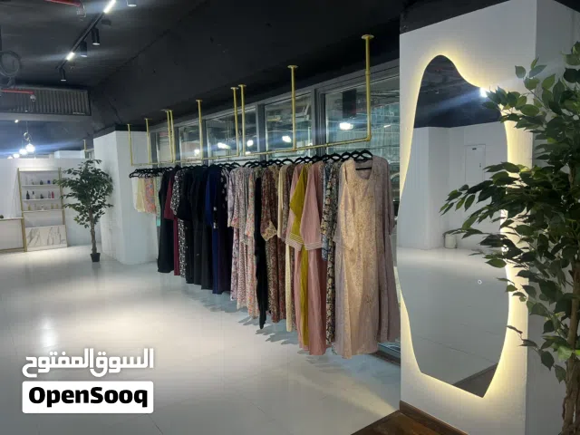 محل ملابس نسائية