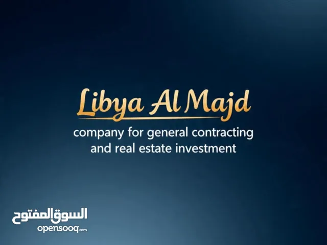 300 m2 3 Bedrooms Apartments for Rent in Tripoli Zanatah