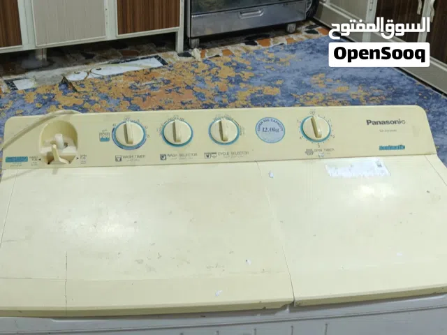 بانسونك حجم كبير