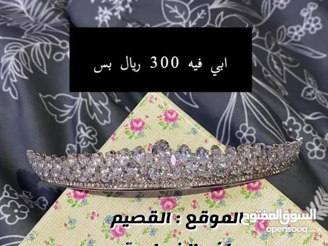 تاج زواج مستعمل مرة وحدة بس ونظيف