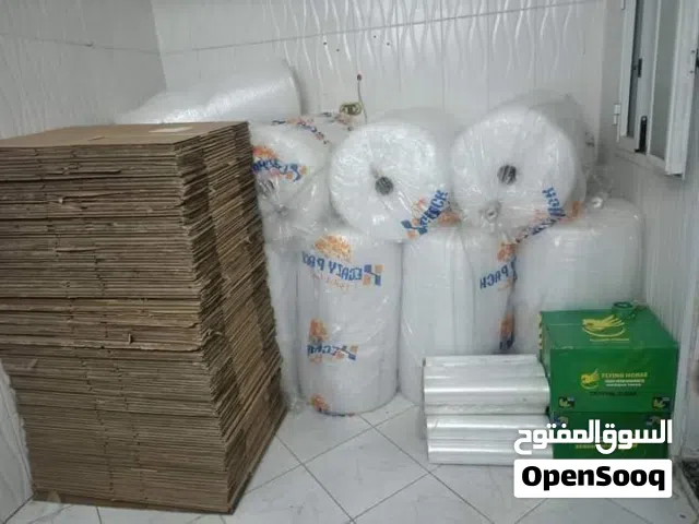 رولات تغليف للبيع للشحن والنقل المفروشات المنزلية بعمان
