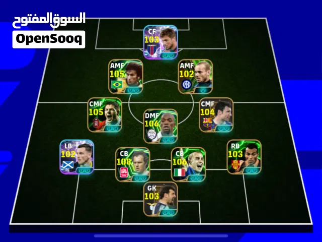 Compt pes بتمن جد مناسب
