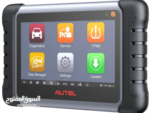 فاحص سيارات بالكومبيوتر