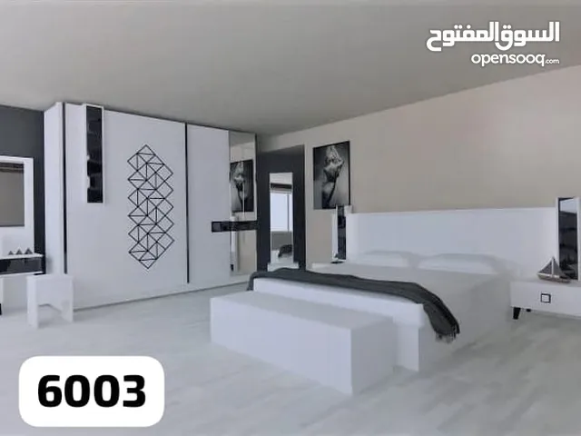 Bedroom Set - 9 pcs طقم غرفة نوم - 9 قطع