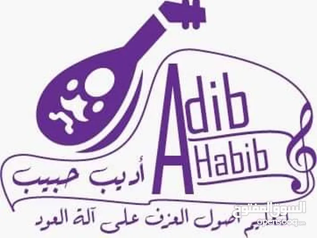 Other in Ajman