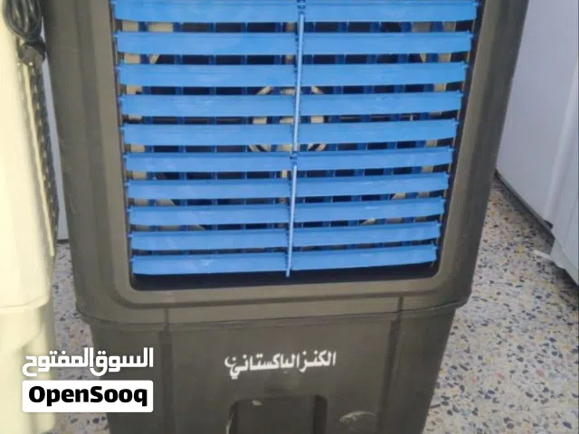 كونفيره شلال