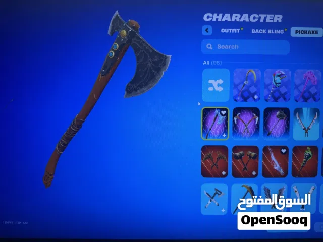 Fortnite Accounts and Characters for Sale in Amman
