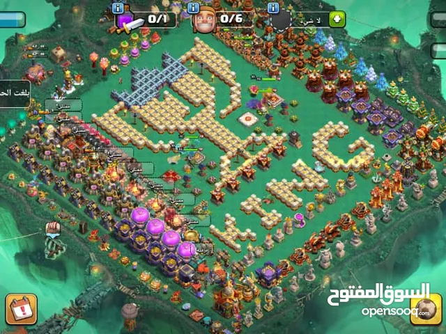Clash of Clans Accounts and Characters for Sale in Lusail