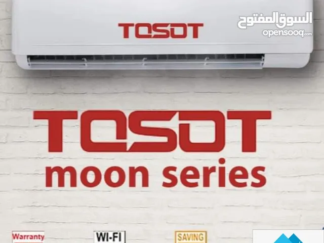 مكيف TOSOT 2023 موفر للكهرباء +++A توفير63%/