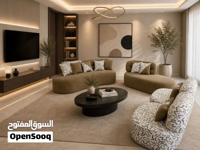فوررررررى Furniture oh