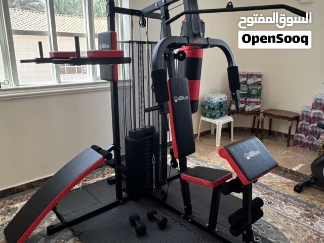Home gym : انشطة رياضية