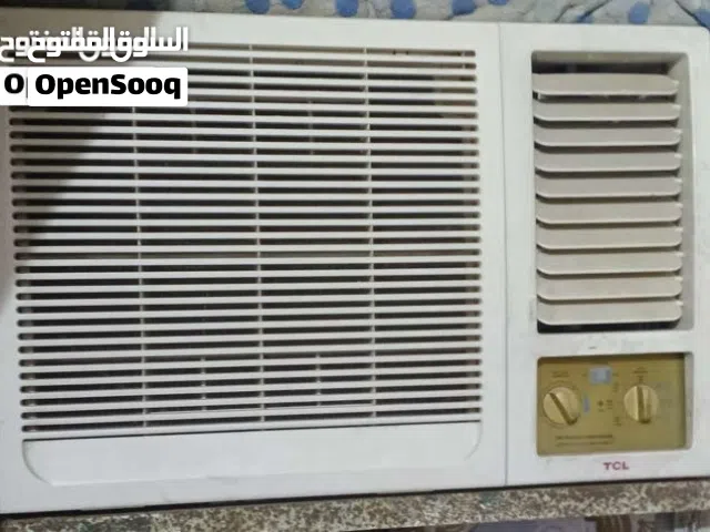 لبيع مستعمل