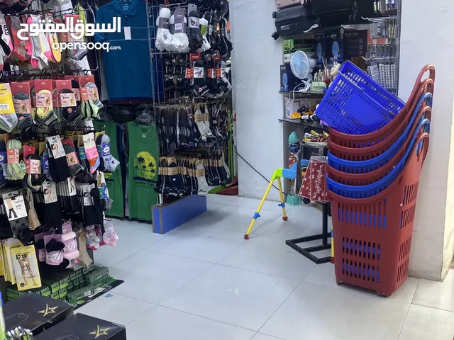 محل الهدایا سوپر مارکت