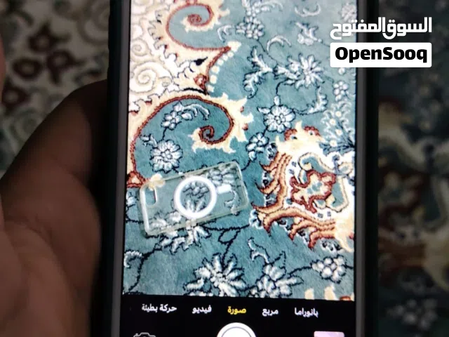 Apple iPhone 7 32 GB in Dhofar