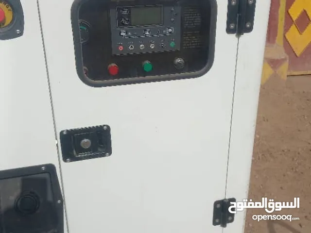 مولد بيركنز الصيني 150 كيلو فولت