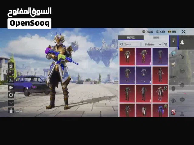 Pubg Accounts and Characters for Sale in Cairo