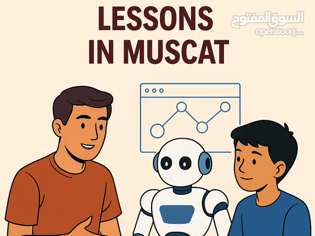 Computer Teacher in Muscat