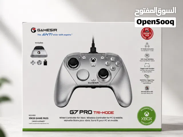 GameSir G7 pro Metallic Silver
