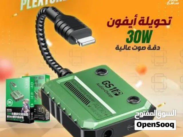 تحويلة GS1 IP شحن وسماعة اصلية من بليكستون المتخصصة لل الالعاب والمحترفين مستعملة شهر وشبه جديدة