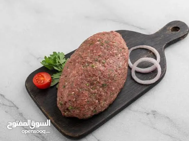 كفتة عجل اشي صح لمحلات المشاوي بس ع 25 ....