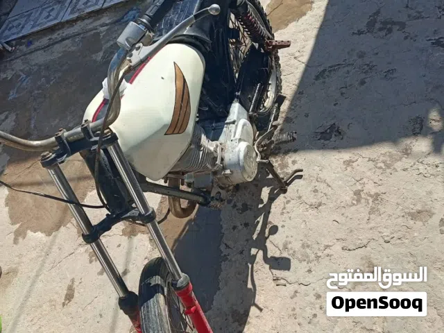 دراجه ناما مابيه.