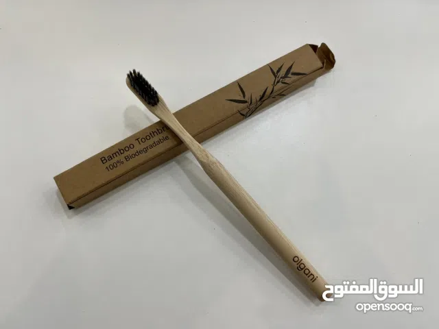 BB Biodegradable Bamboo Toothbrush – SilkBrush  – Eco-Friendly Oral Care