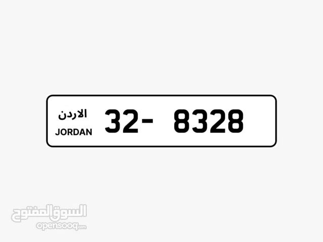 لوحة/نمرة سيارة رباعي