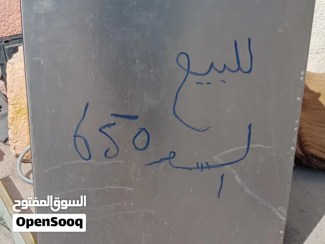 غسالة صحون مارك شارب