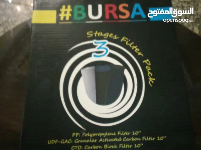 Filters for sale in Baghdad