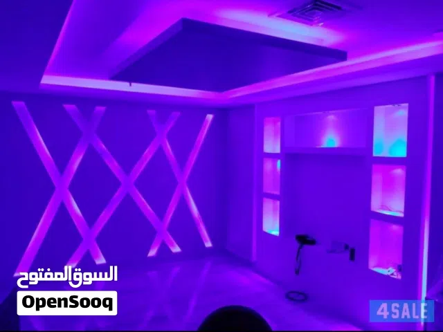 فني كهربائي منازل خدمة 24 ساعة