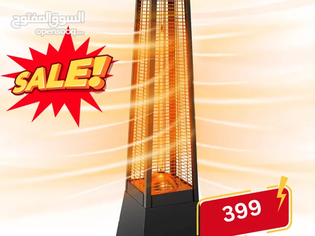 Climate Plus Volcano Tower Electric Patio Heater
