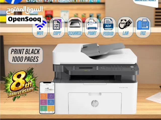 طابعة اتش بي ليزر Printer HP Laser 137FNW بافضل الاسعار
