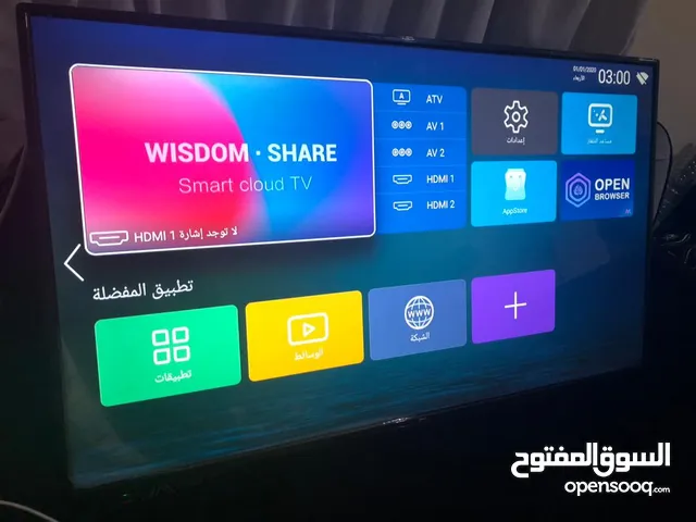 StarSat LED 43 inch TV in Sana'a