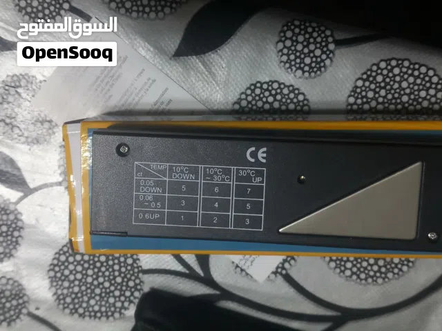 جهاز  فحص الأحجار الكريمة
