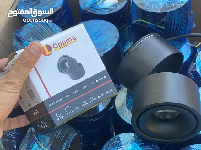 موجود مصابيح ليد / سلندر متحرك