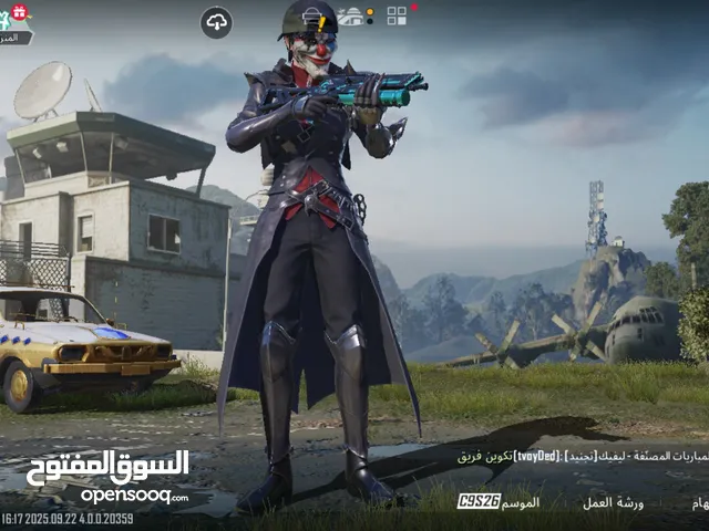 Pubg Accounts and Characters for Sale in Karbala