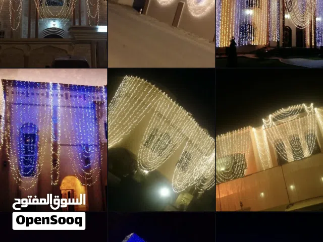 مشروع زينه افراح للبيع
