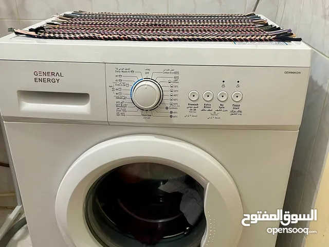 Other 1 - 6 Kg Washing Machines in Amman