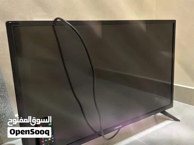 تلفزيون صغير