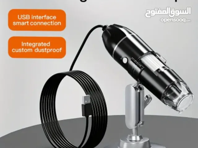 Digital Microscope - مجهر رقمي