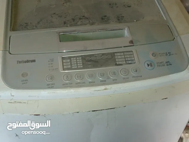 LG 15 - 16 KG Washing Machines in Benghazi